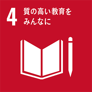 働きがいのある人間らしい仕事